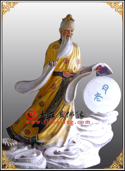 月下老人的來(lái)歷及傳說(shuō)